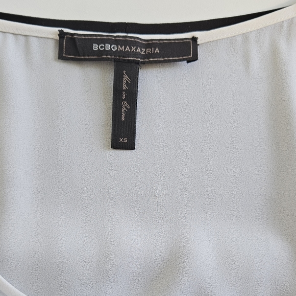 BCBG MaxAzria | Asymmetrical Dress - Picture 6 of 7